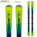 elan Elan skis SLX FUSION X + EMX 12.0 GW FUSION X BLK/BLUE binding set 23-24 model 