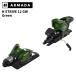 ARMADA �A���}�_ �X�L�[ �r���f�B���O N STRIVE 12 GW �i����l 4.0-12.0�j24-25 ���f���y�P�i�̔��s�z �֘A�摜1