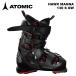 ATOMIC атомный лыжи ботинки HAWX MAGNA 130 S GW Black/Red 24-25 модель 