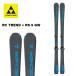 FISCHER Fischer лыжи RC TREND + RS 9 GW SLR крепления комплект 24-25 модель 