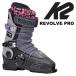 K 2 - two лыжи ботинки REVOLVE PRO 24-25 модель 