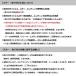 HEAD �w�b�h �X�L�[�� WC Rebels e.SLR LYT-PR + PR 11 GW �r���f�B���O�Z�b�g 25-26 ���f�� �֘A�摜5