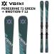 Volkl �ե��륯�� �������� PEREGRINE 72 GREEN �� RMOTION-T 12 �ӥ�ǥ��󥰥��å� 25-26 ��ǥ�