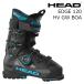 HEAD head лыжи ботинки EDGE 120 HV GW BOA ANTHRACITE-SPEEDBLUE 26-27 модель 