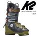 K 2 - two лыжи ботинки MINDBENDER 110 BOA 26-27 модель 