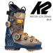 K 2 - two лыжи ботинки RECON 120 ZONAL BOA 26-27 модель 
