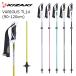 KIZAKIki The ki paul (pole) stock VARIOUS TL14 (90-120cm) 26-27 модель размер эластичный 