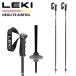 LEKIreki paul (pole) stock NEOLITE AIRFOIL 26-27 модель 