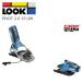 LOOK look лыжи крепления PIVOT 2.0 15 GW BLUE STEEL(.. цена 6.0-15.0)26-27 модель [ одиночный товар распродажа не возможно ]
