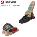 MARKER маркер (габарит) лыжи крепления [GRIFFON X 13 MWERKS lBEIGE/RED](.. цена 4.0-13.0) Volkl REVOLT сотрудничество 26-27 модель [ одиночный товар распродажа не возможно ]