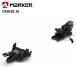MARKER маркер (габарит) лыжи крепления CRUISE 10 BLACK/GREEN(.. цена 4.0-10.0)26-27 модель [ одиночный товар распродажа не возможно ]