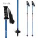 SINANO �V�i�m �|�[�� �X�g�b�N FREE-FAST-�� (95�`120cm) ���R�Œ莮 26-27���f�� �t���[�t�@�X�g�A���t�@ �f�� �֘A�摜3