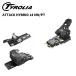 TYROLIA Chiroria лыжи крепления ATTACK HYBRID 14 MN/PT solid black/gold(.. цена 4.0-14.0)26-27 модель [ одиночный товар распродажа не возможно ]