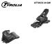 TYROLIA Chiroria лыжи крепления ATTACK 14 GW solid black(.. цена 4.0-14.0)26-27 модель [ одиночный товар распродажа не возможно ]