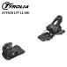 TYROLIA Chiroria лыжи крепления ATTACK LYT 11 GW solid black(.. цена 3.0-11.0)26-27 модель [ одиночный товар распродажа не возможно ]