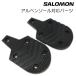 SALOMON Salomon Alpen подошва детали ( пятка сторона ) L40788500/L40788501 ISO5355 соответствует Salomon оригинальный детали 