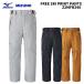MIZUNO Z2MFB340 FREE SKI PRINT PANTS 24-25(2025) модель Mizuno лыжи одежда брюки 