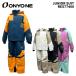 ONYONE RESEEDA �I�����l ���Z�[�_ RES77400 JUNIOR SUIT 24-25(2025)���f�� �X�[�c �W���j�A�㉺�Z�b�g