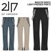 2117tuen чай one seven чай n одежда NAUSTA MEN'S LIGHT PADDED PANTS 25-26 модель брюки 
