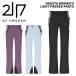 2117tuen чай one seven чай n одежда NAUSTA WOMEN'S LIGHT PADDED PANTS 25-26 модель брюки женский 