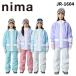 NIMA колено ma одежда KIDS' SKI SUITS JR-1604 25-26 модель Junior зимняя одежда верх и низ в комплекте 