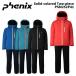 PHENIX PSM252P41 Solid-colored Two-piece 25-26(2026) модель Phoenix лыжи одежда верх и низ в комплекте 
