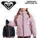 Roxy Roxy одежда SNOWYHILL PUFFY GIRL JK[ERGTJ03205]25-26(2026) модель жакет Junior 