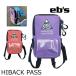 [ есть перевод ]eb's[HIBACK PASS] чехол для пропуска бардачок type .. outlet высокий задний оборудован модель type .. outlet 
