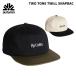 AUTUMNo-tamTWO TONE TWILL SNAPBACK колпак 25-26 модель 