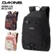DAKINE Dakine сумка GROM 13L BF237007 25-26 модель 