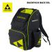 FISCHER Fischer рюкзак BACKPACK RACE 55L 25-26 модель 