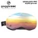 [GPRO-A095] защитные очки sokGogglesoc Pro mystic 25-26 модель 