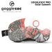 [GPRO-A363] защитные очки sokGogglesoc Pro Solar Summit 25-26 модель 
