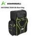 KOMPERDELL темно синий pa- Dell рюкзак NATIONALTEAM Ski Boot Bag 25-26 модель национальная сборная лыжи сумка 