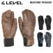 LEVEL Revell перчатка REXFORD TRIGGER 25-26 модель 