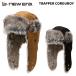 NEWERA New Era колпак TRAPPER CORDUROY 25-26 модель to труба - полетная шапка вельвет 