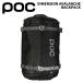 POCpok рюкзак DIMENSION AVALANCHE BACKPACK/Uranium Black/20098 25-26 модель 