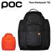 POCpok рюкзак Race Backpack 70L/20095 25-26 модель 