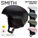 SMITH Smith шлем METHOD MIPS (ASIA Fit) 25-26 модель 
