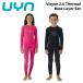  детский UYN U100569 wing основа re year верх и низ в комплекте Visyon 2.0 Thermal Base Layer Set 25-26 модель Junior Kids 