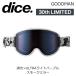 DICE �_�C�X �S�[�O�� GOODMAN WGRY GM64275 (C-UL LPU/SM) �����~ULTRA���C�g�p�[�v��/�X���[�N�~���[ 30���N�L�O 26-27���f��