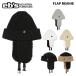eb'se винт Beanie FLAP BEANIE заслонка Beanie 26-27 модель 