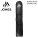 JONES Jones панель сумка Adventure Board Bag 26-27 модель 
