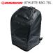 OGASAKA Ogasaka задний ATHLETE BAG 70L 26-27 модель 