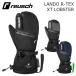 �y6501844�zreusch ���C�V�� �O���[�u LANDO R-TEX XT LOBSTER 26-27���f��