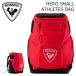 ROSSIGNOL Rossignol лыжи сумка HERO SMALL ATHLETES BAG 26-27 модель RKPAF01
