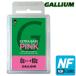 Gallium[EXTRA BASE PINK(100g)] канава umSW2076 non фтор фтор не использование extra основа воск розовый 