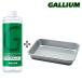Gallium[ щетка очиститель Set] канава umSX0011 щетка мойка специальный очиститель + tray комплект 