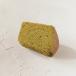  низкий сахар качество зеленый чай chiffon cake сахар качество 0.8g сахар качество ограничение конфеты рефрижератор rokabofsbon