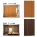 �ؖڒ��V���[�Y�����ӂ��� ���^�C�v�����F601�`1820mm�k�ׂӂ��^�C�v�~�]�T�C�Y�X�����l������ �֘A�摜2